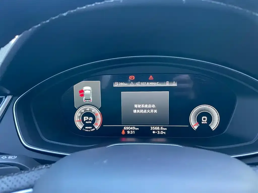 Audi Q5L 2022 из CN, фото 5