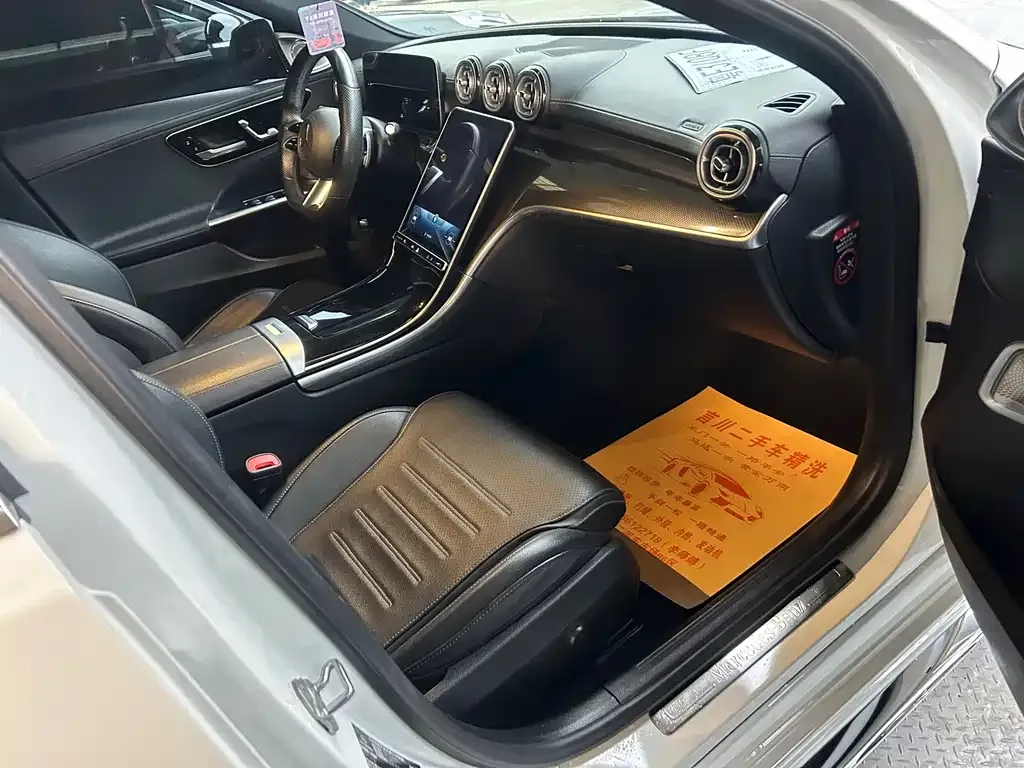 Mercedes-Benz C-Class 2022 из CN, фото 6