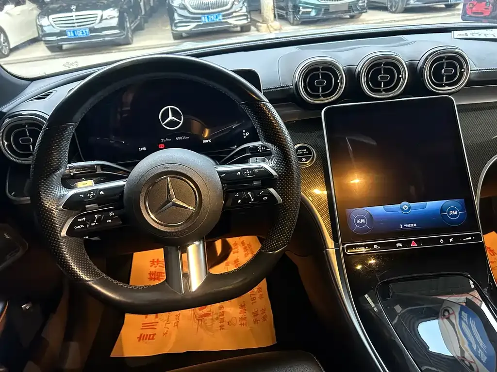 Mercedes-Benz C-Class 2022 из CN, фото 3