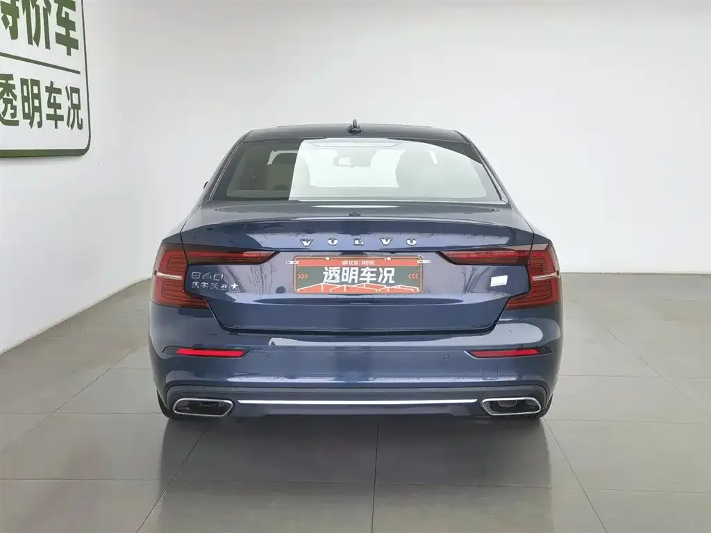 Volvo S60 PHEV 2022 из CN, фото 2