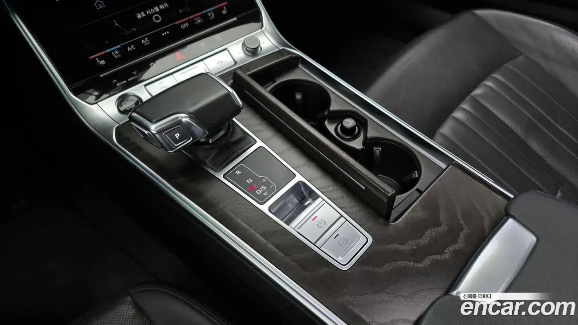Audi A6 2023 из KR, фото 5
