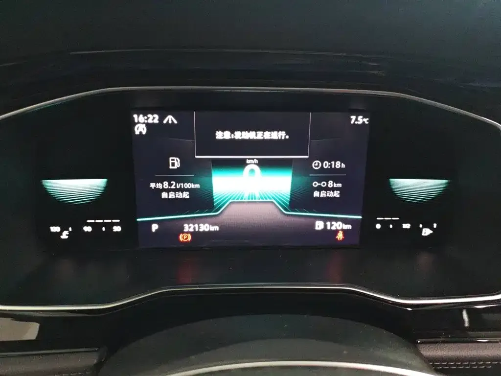 Volkswagen Sagitar 2021 из CN, фото 7