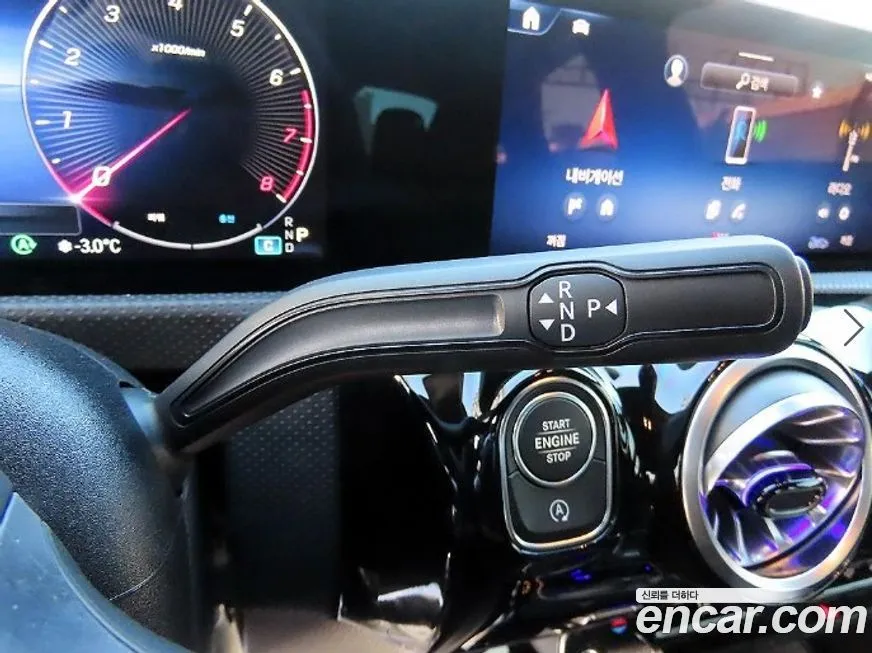 [object Object] CLA-Class 2024 из KR, фото 10