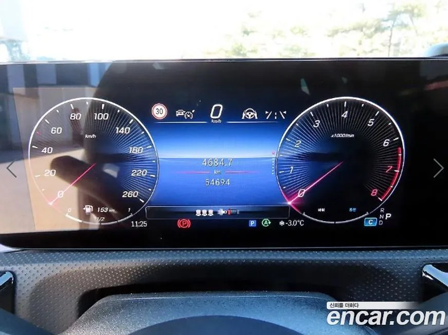 [object Object] CLA-Class 2024 из KR, фото 9