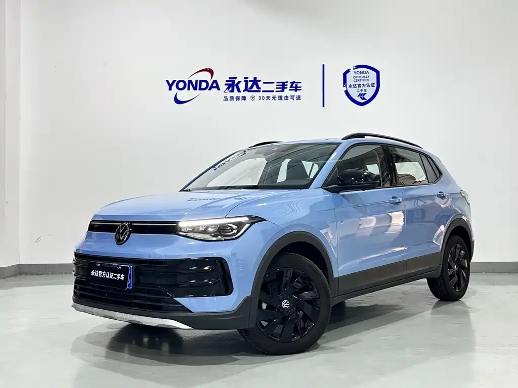 Volkswagen Tharu 2024 из CN, фото 1