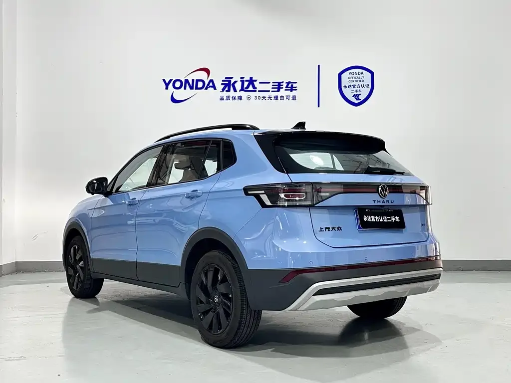 Volkswagen Tharu 2024 из CN, фото 3