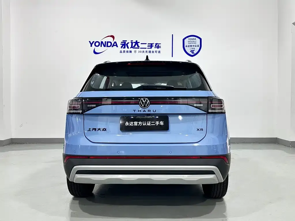 Volkswagen Tharu 2024 из CN, фото 4