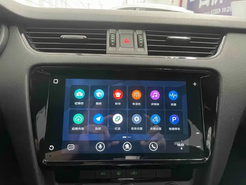 Skoda Octavia 2021 из CN, фото 5
