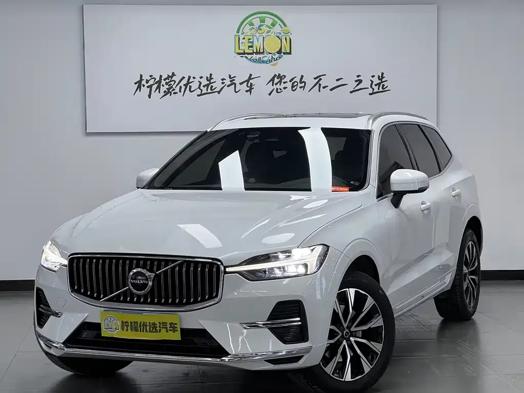 Volvo XC60 2023 из CN, фото 1