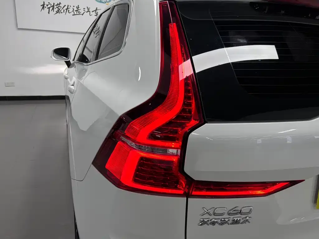 Volvo XC60 2023 из CN, фото 6
