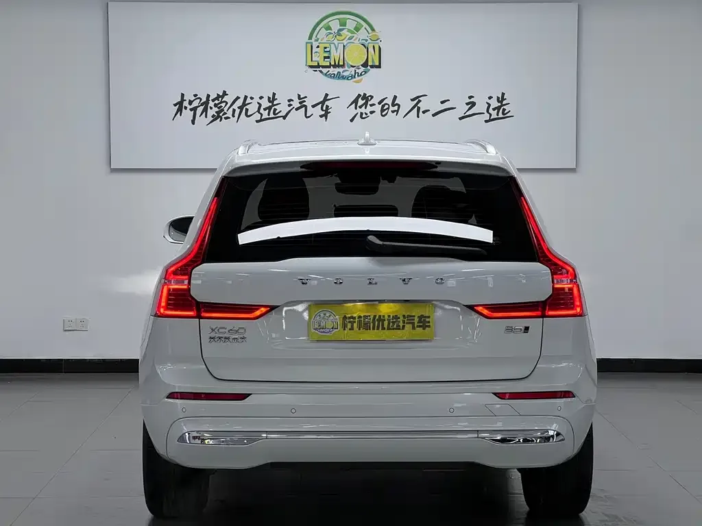 Volvo XC60 2023 из CN, фото 5