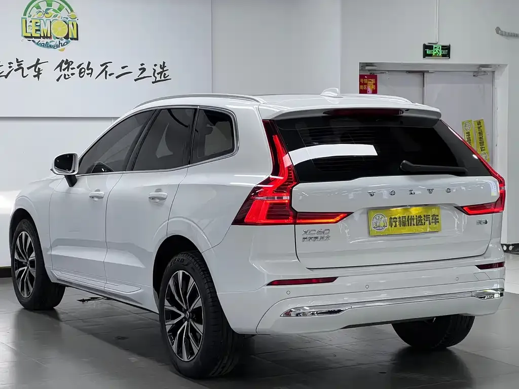 Volvo XC60 2023 из CN, фото 9