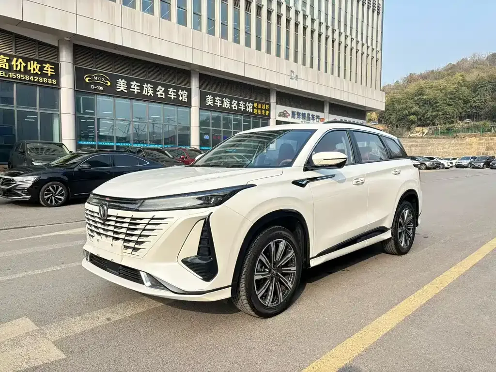 Changan CS75PLUS 2023 из CN, фото 3