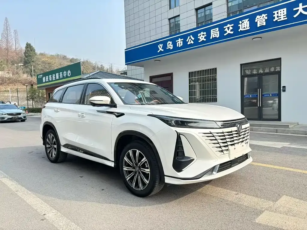 Changan CS75PLUS 2023 из CN, фото 6