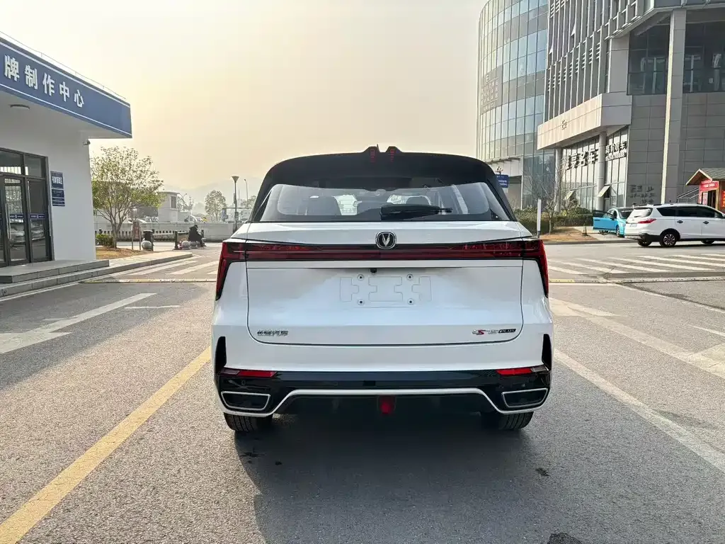 Changan CS75PLUS 2023 из CN, фото 8