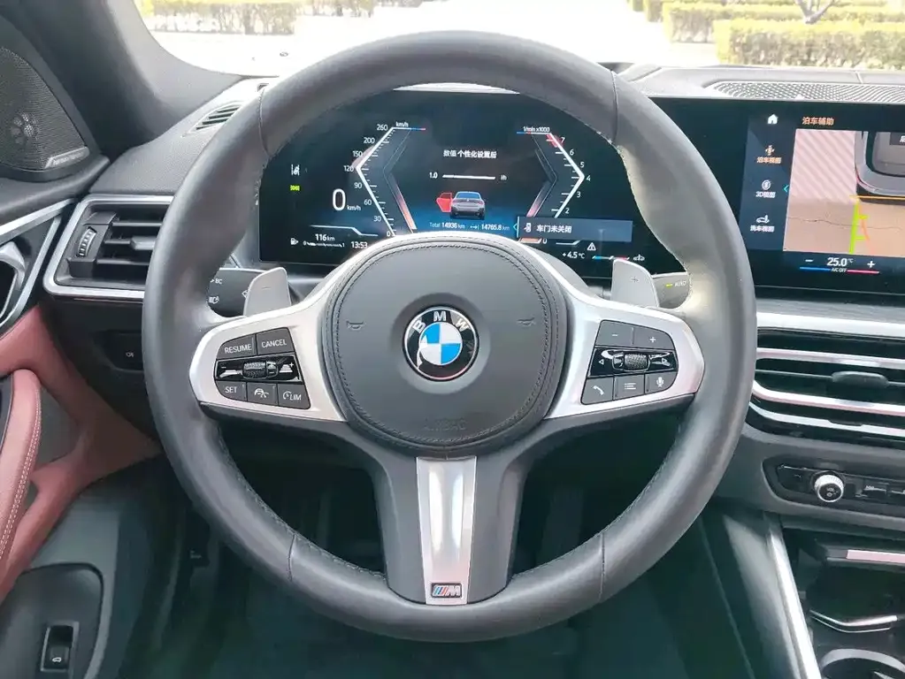 BMW 4 Series 2025 из CN, фото 3