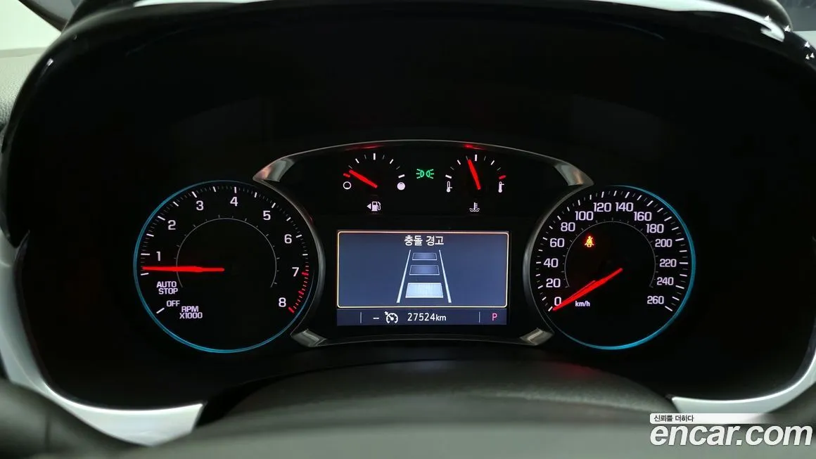 Chevrolet (GM Daewoo) Traverse 2021 из KR, фото 8