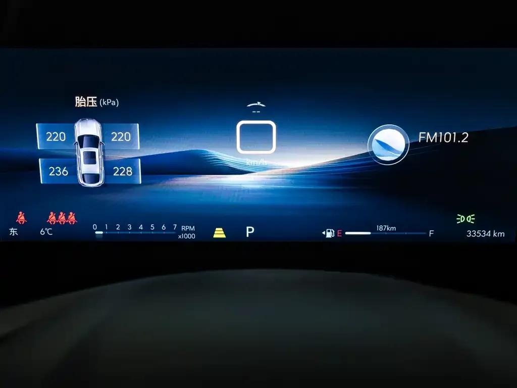 Buick Envista 2023 из CN, фото 8