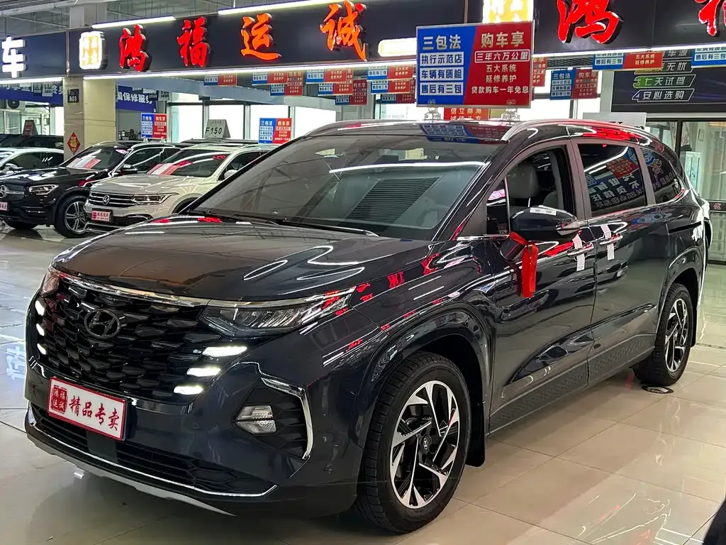 Hyundai Custo 2021 из CN, фото 1