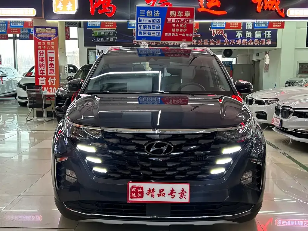 Hyundai Custo 2021 из CN, фото 7