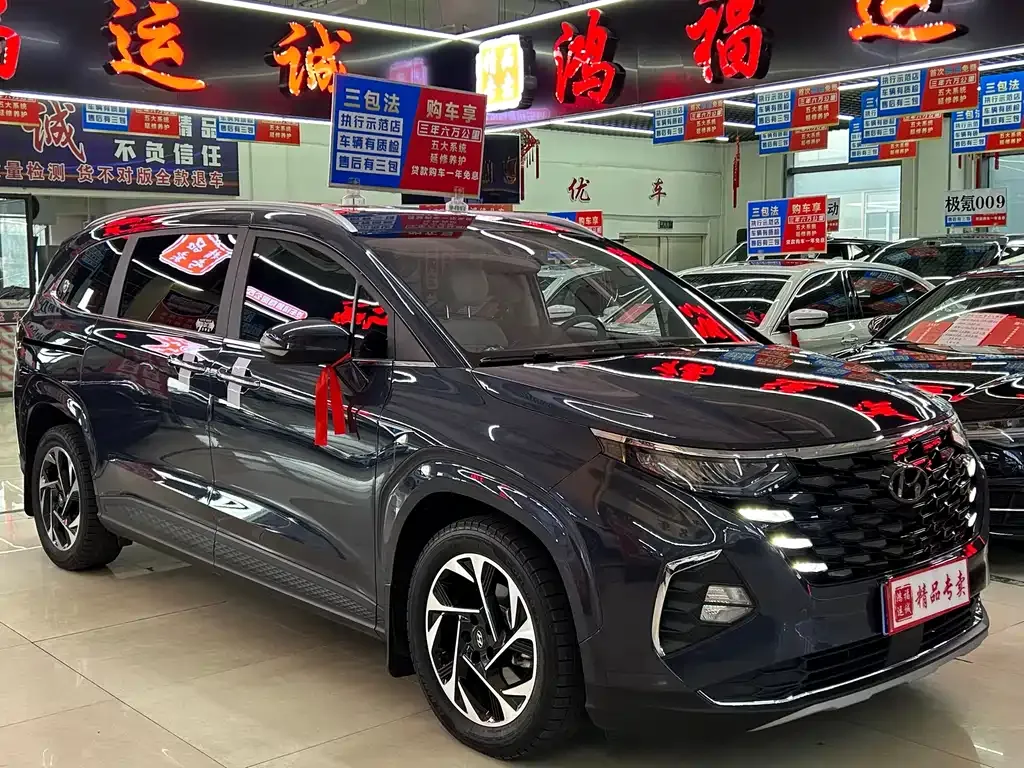 Hyundai Custo 2021 из CN, фото 10