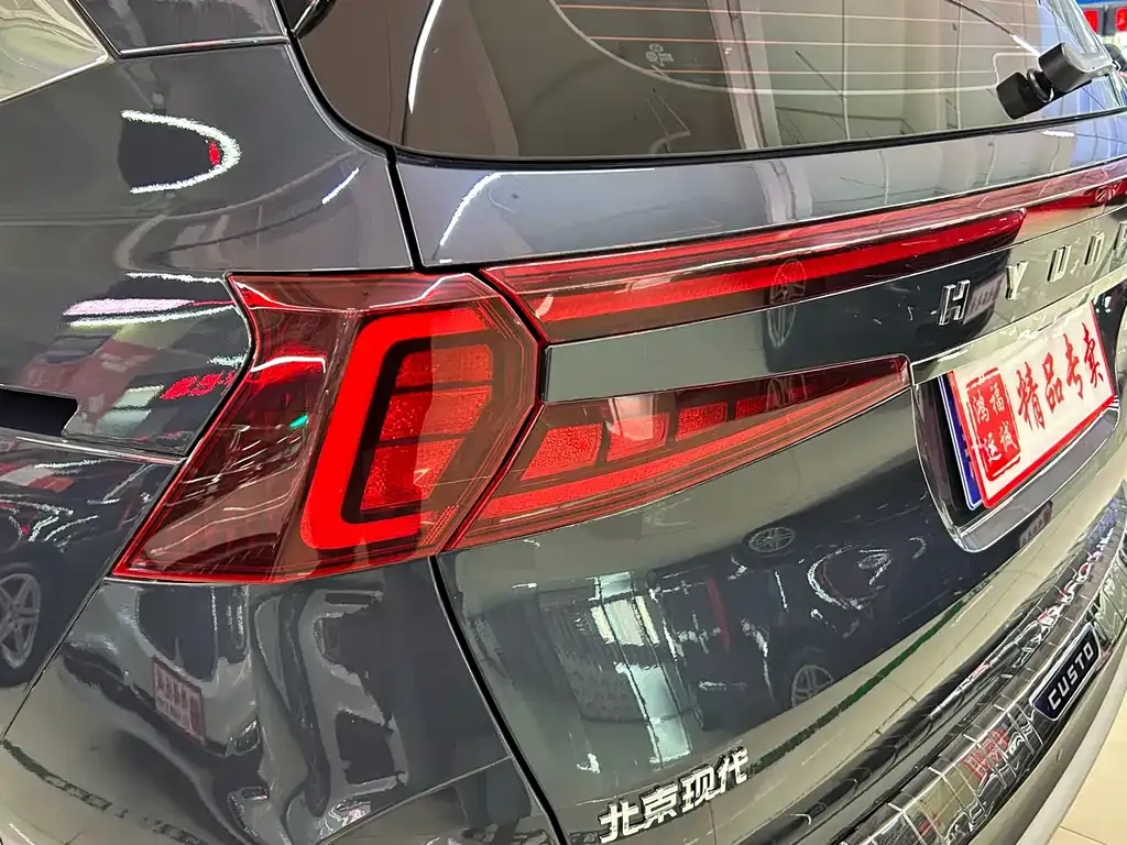 Hyundai Custo 2021 из CN, фото 4