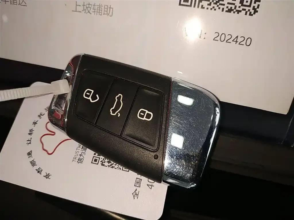 Volkswagen Passat 2023 из CN, фото 3