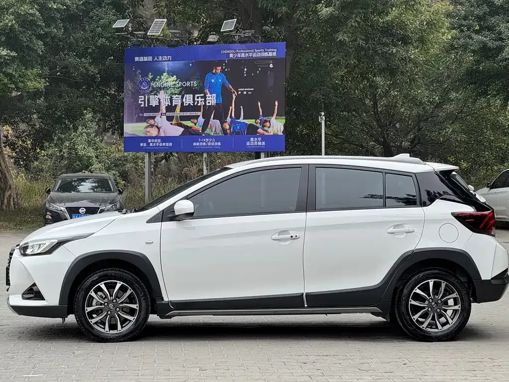 Toyota Yaris L 2022 из CN, фото 3