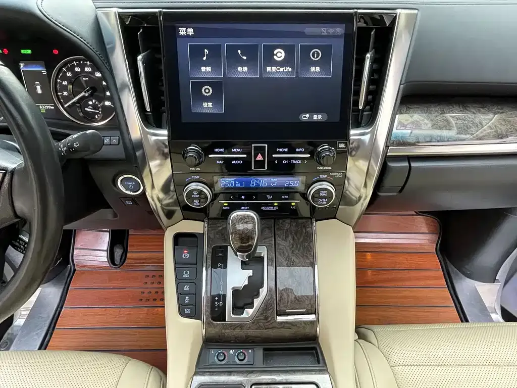 Toyota Vellfire 2021 из CN, фото 10