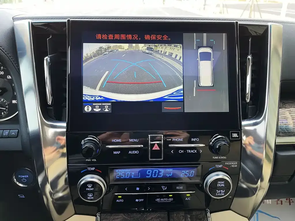 Toyota Vellfire 2021 из CN, фото 5