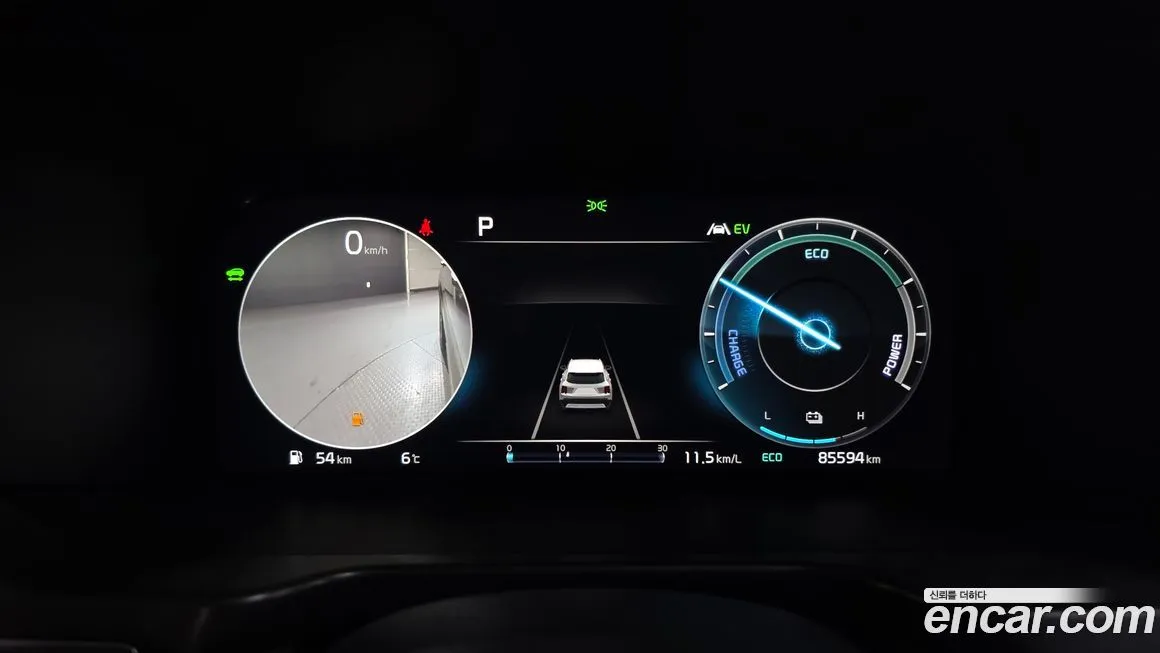 Kia Sorento 2023 из KR, фото 2