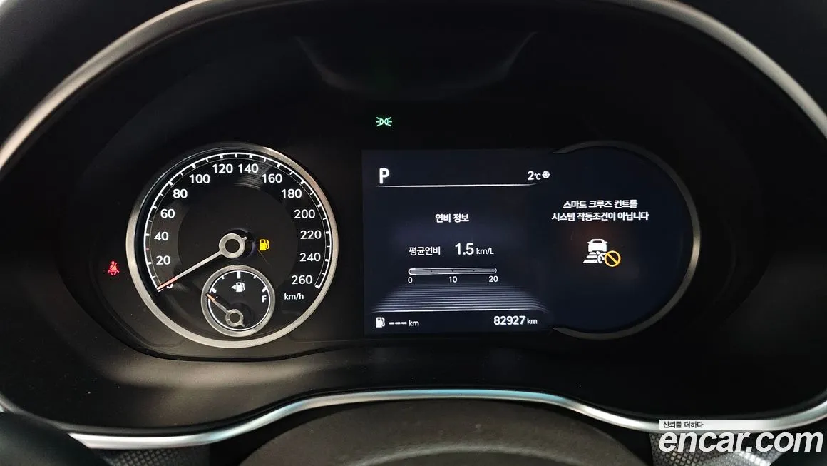 Genesis G80 2021 из KR, фото 3