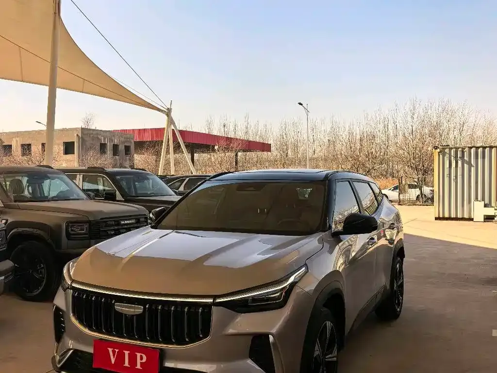 Geely Boyue 2025 из CN, фото 1