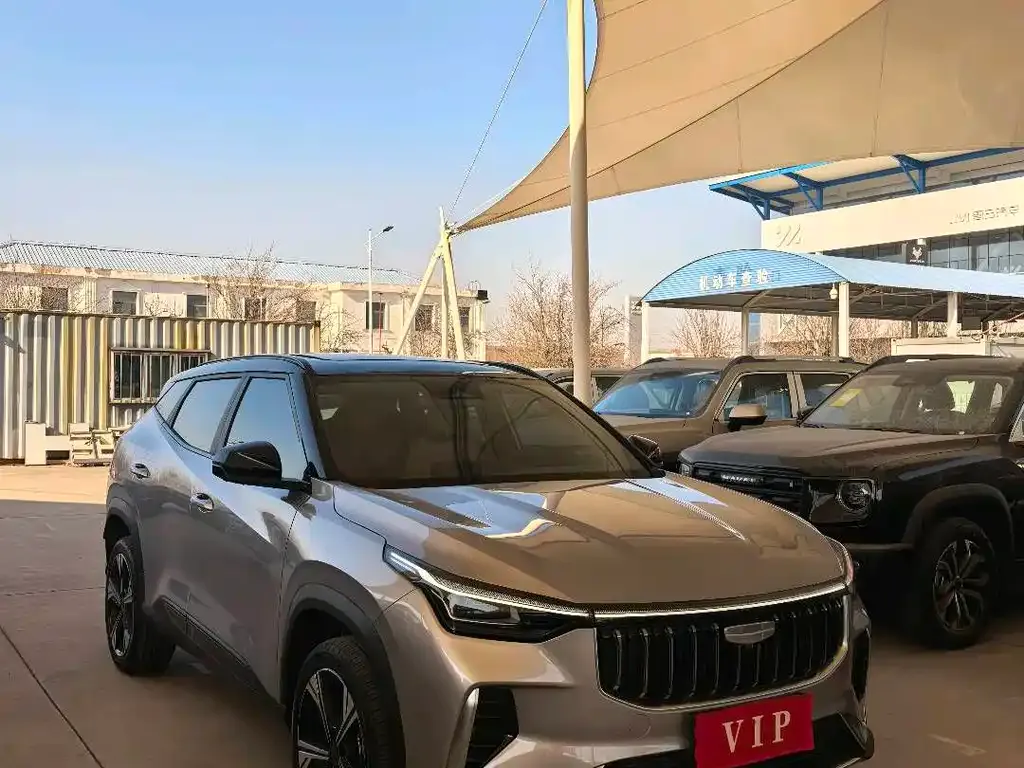 Geely Boyue 2025 из CN, фото 8