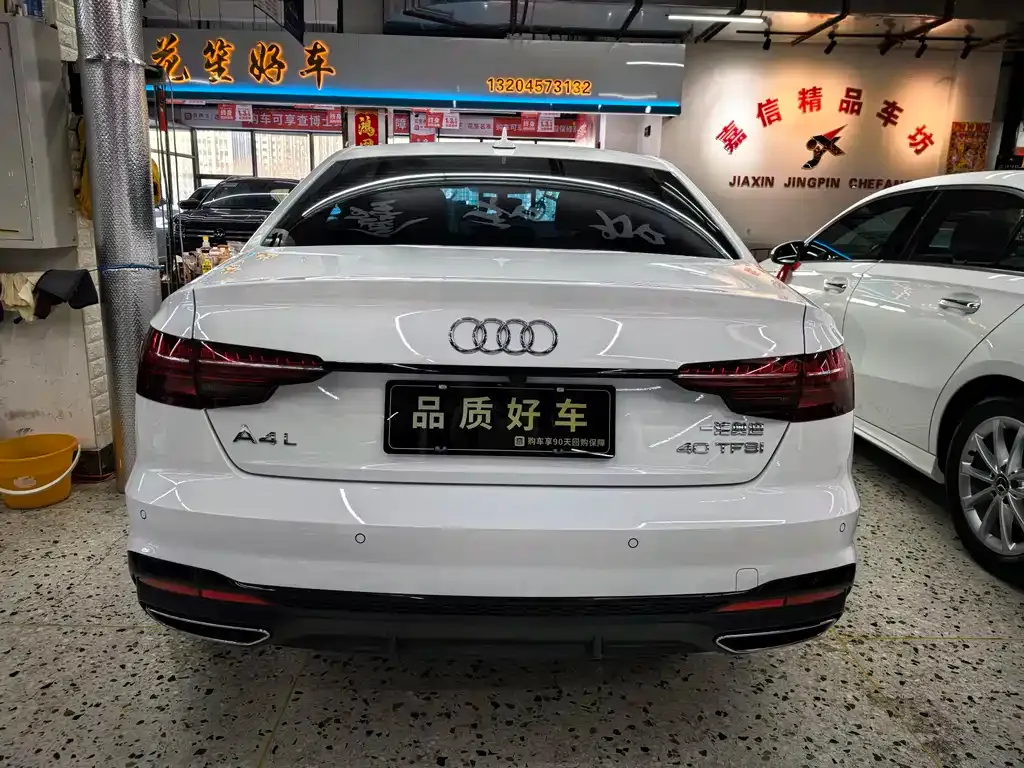 Audi A4L 2024 из CN, фото 8