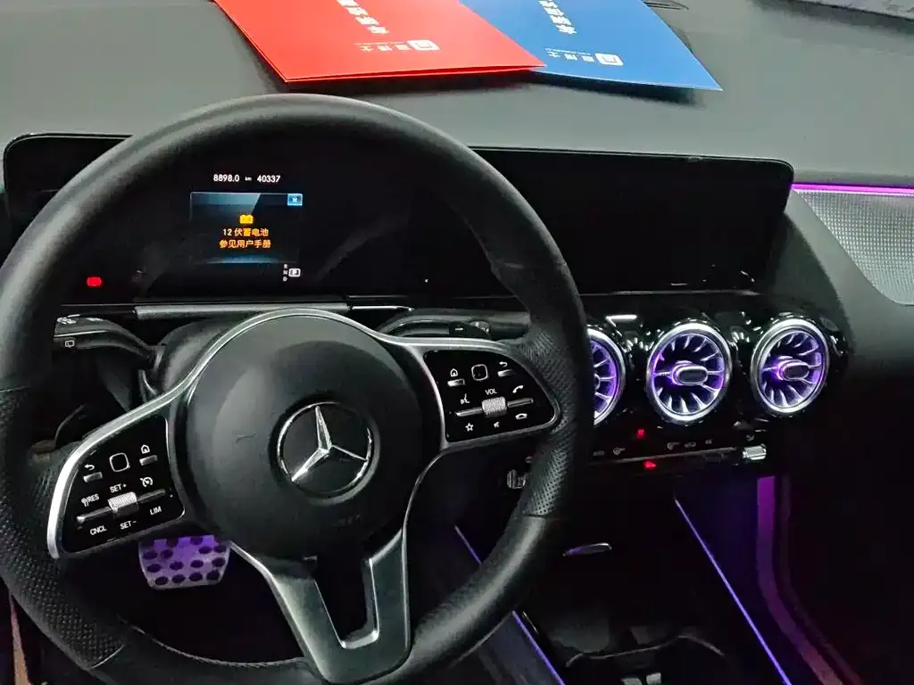Mercedes-Benz B-Class 2023 из CN, фото 9