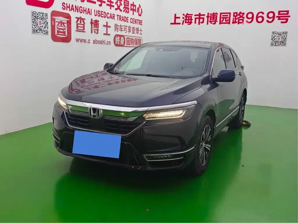 Honda Breeze PHEV 2023 из CN, фото 1