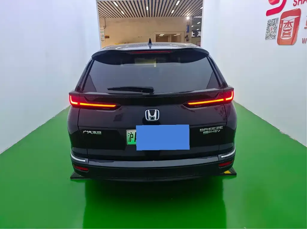 Honda Breeze PHEV 2023 из CN, фото 3