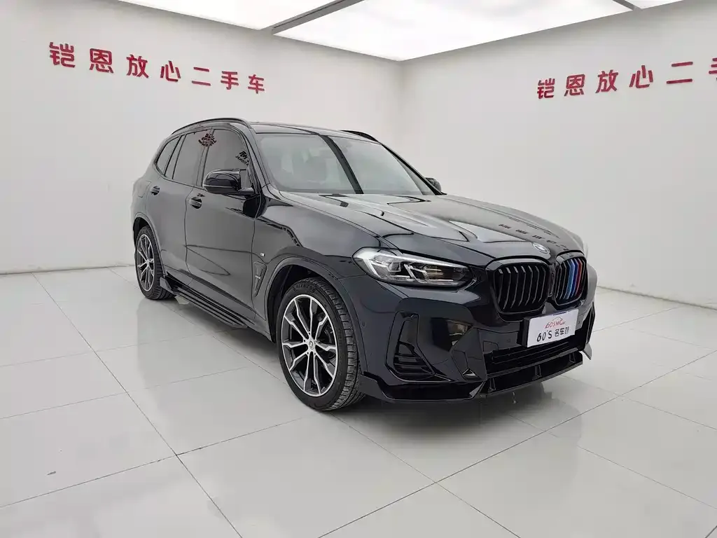 BMW X3 2024 из CN, фото 9
