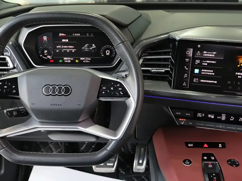 Audi Q4 e-tron 2024 из CN, фото 10