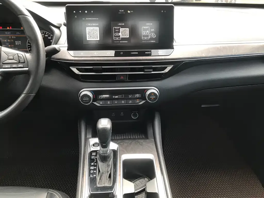 Nissan Teana 2023 из CN, фото 8