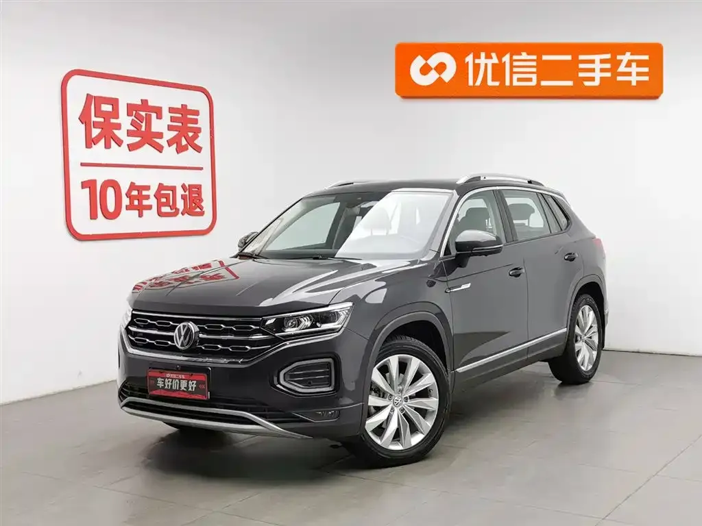 Volkswagen Tayron 2022 из CN, фото 1