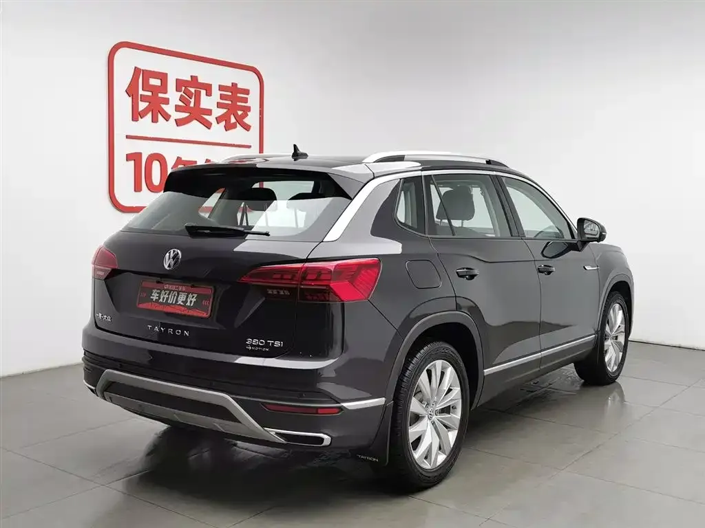 Volkswagen Tayron 2022 из CN, фото 6