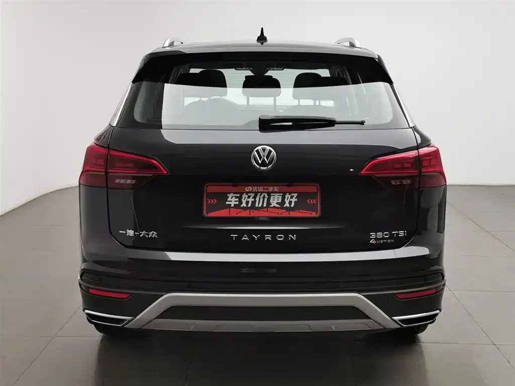 Volkswagen Tayron 2022 из CN, фото 4