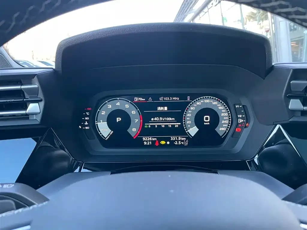 Audi A3 2025 из CN, фото 2