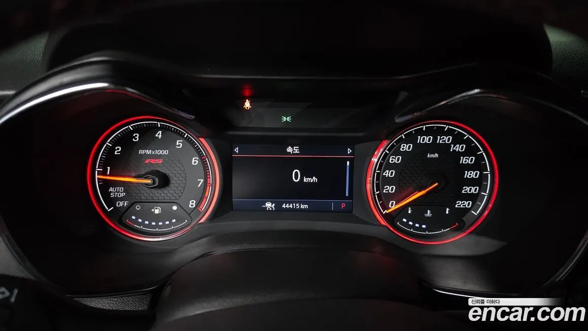 Chevrolet (GM Daewoo) Trailblazer 2023 из KR, фото 7
