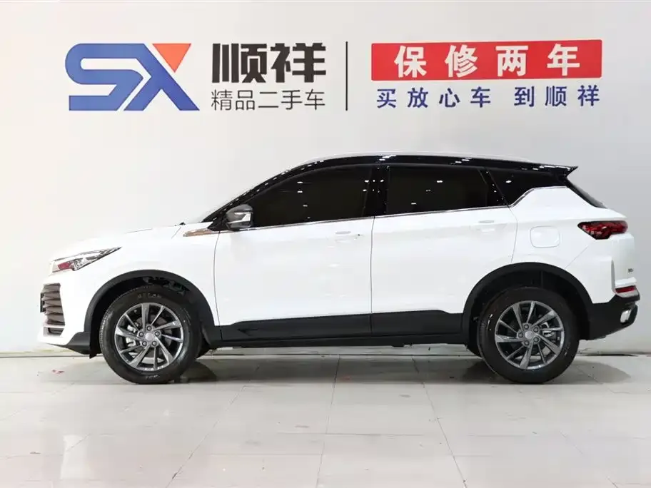 Geely Binyue — фото 10