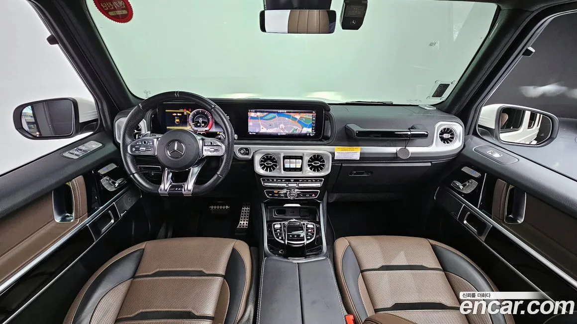 Mercedes-Benz G-Class 2021 из KR, фото 7