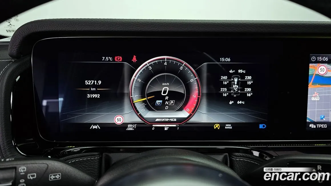 Mercedes-Benz G-Class 2021 из KR, фото 8