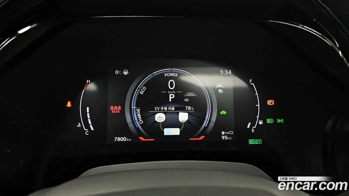 Lexus RX 2024 из KR, фото 5